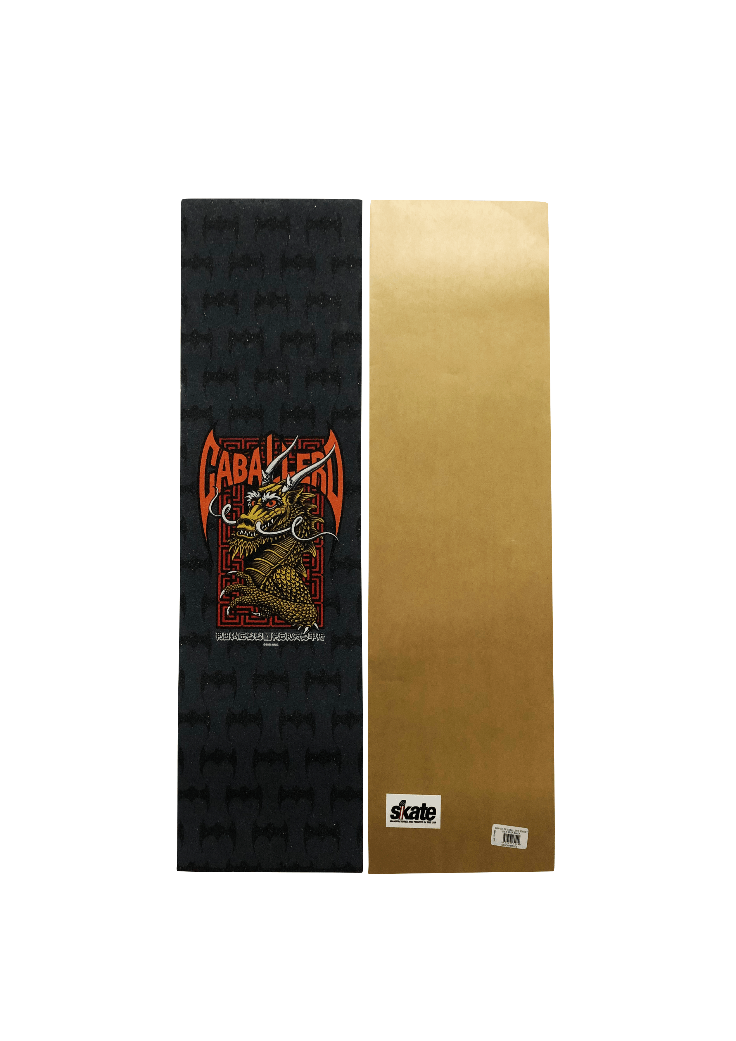 Lixa Powell Peralta Caballero Street 9 x 33